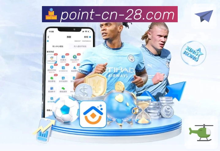 选择加拿大28APP，体验官方品质与安心